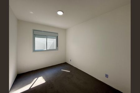 Apartamento à venda com 69m², 2 quartos e sem vagaQuarto 1
