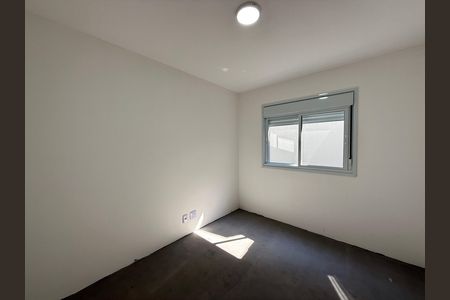 Apartamento à venda com 69m², 2 quartos e sem vagaQuarto 1