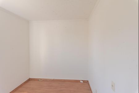 Quarto 1 de apartamento para alugar com 3 quartos, 64m² em Resid.parque da Fazenda, Campinas
