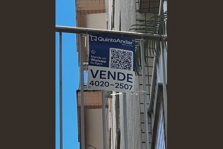 Apartamento à venda com 90m², 3 quartos e 2 vagasFachada
