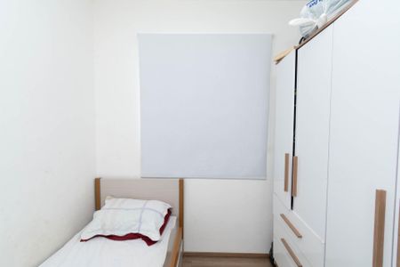 Quarto 1 de apartamento à venda com 2 quartos, 86m² em Diamante, Belo Horizonte