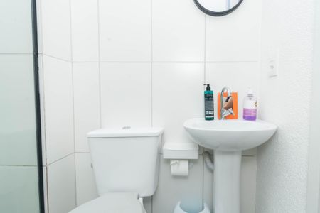 Apartamento à venda com 86m², 2 quartos e 1 vagaBanheiro