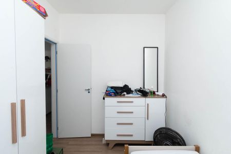 Apartamento à venda com 86m², 2 quartos e 1 vagaQuarto 1