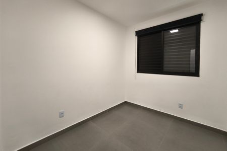 Apartamento para alugar com 42m², 2 quartos e 1 vagaQuarto 1