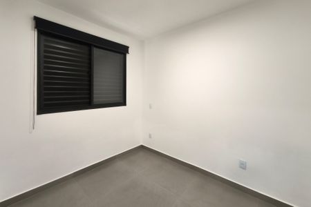 Apartamento para alugar com 42m², 2 quartos e 1 vagaQuarto 2