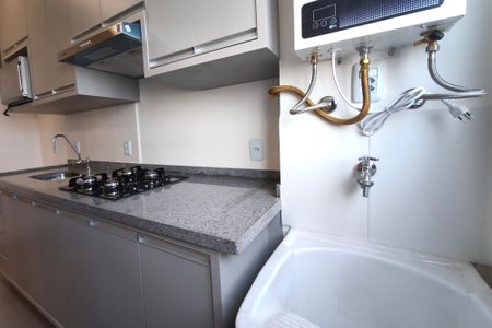Apartamento para alugar com 42m², 2 quartos e 1 vagaÁrea de Serviço