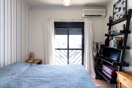 Apartamento para alugar com 50m², 1 quarto e 1 vaga Apartamento para alugar com 50m², 1 quarto e 1 vagaSuíte