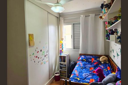 Apartamento para alugar com 54m², 2 quartos e 1 vaga Apartamento para alugar com 54m², 2 quartos e 1 vagaQuarto 2