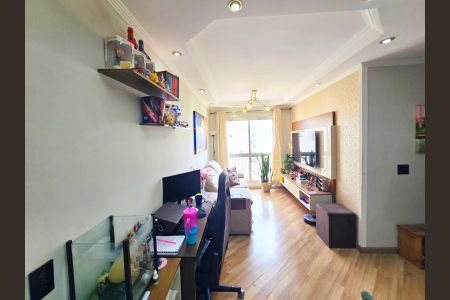 Sala de apartamento para alugar com 2 quartos, 54m² em Jardim Sao Judas Tadeu, Guarulhos