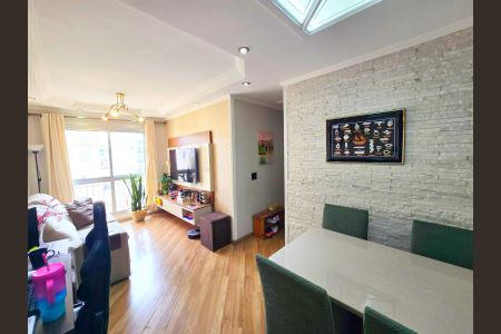 Sala de apartamento para alugar com 2 quartos, 54m² em Jardim Sao Judas Tadeu, Guarulhos