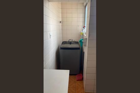 Apartamento à venda com 60m², 2 quartos e 1 vaga Apartamento à venda com 60m², 2 quartos e 1 vagaLavanderia