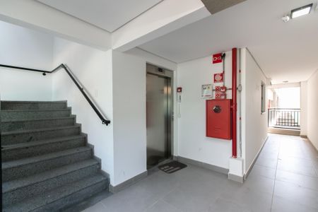 Apartamento à venda com 49m², 2 quartos e 1 vagaÁrea comum 