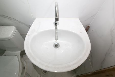 Apartamento à venda com 49m², 2 quartos e 1 vagaBanheiro - Detalhe 