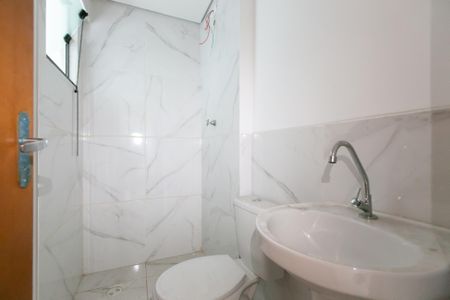 Apartamento à venda com 49m², 2 quartos e 1 vagaBanheiro 