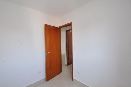 Apartamento para alugar com 45m², 2 quartos e sem vagaQuarto