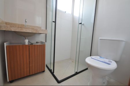 Apartamento para alugar com 45m², 2 quartos e sem vagaBanheiro da Suíte
