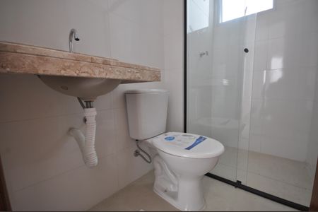 Apartamento para alugar com 45m², 2 quartos e sem vagaBanheiro Social