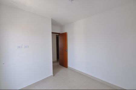 Apartamento para alugar com 45m², 2 quartos e sem vagaSuíte