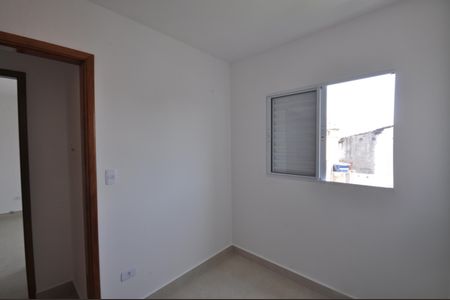 Apartamento para alugar com 45m², 2 quartos e sem vagaQuarto