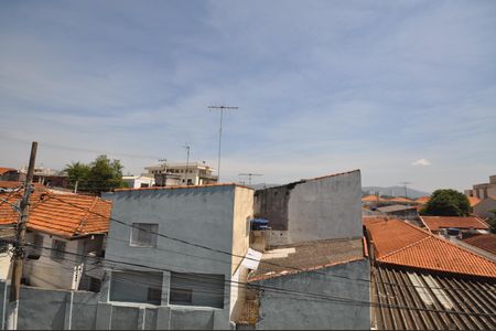 Apartamento para alugar com 45m², 2 quartos e sem vagaVista da Suíte