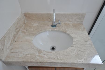 Apartamento para alugar com 45m², 2 quartos e sem vagaBanheiro da Suíte