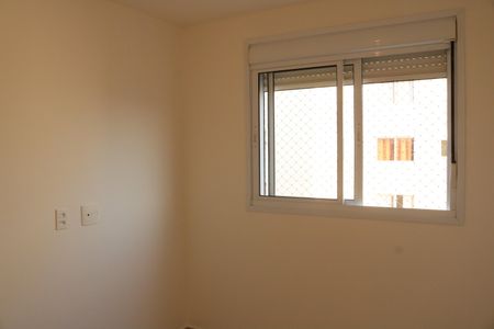 Quarto de apartamento para alugar com 1 quarto, 34m² em Vila Leopoldina, São Paulo