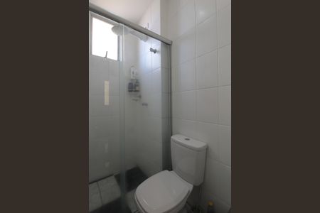 Apartamento para alugar com 65m², 3 quartos e 1 vagaBanheiro Social