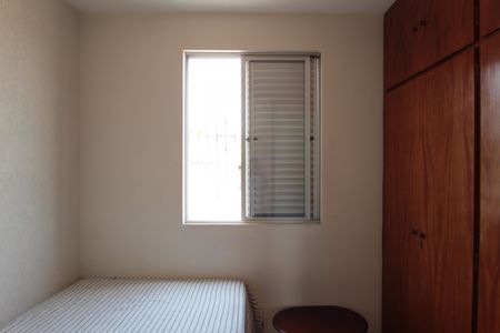 Apartamento para alugar com 65m², 3 quartos e 1 vagaQuarto 1