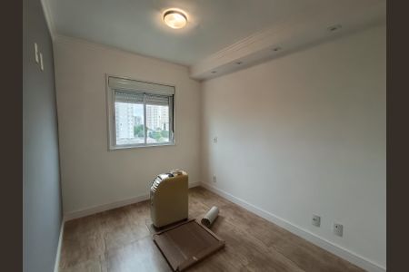 Apartamento para alugar com 53m², 2 quartos e 2 vagasSuite