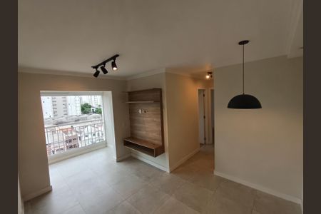 Apartamento para alugar com 53m², 2 quartos e 2 vagasSala