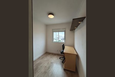 Apartamento para alugar com 53m², 2 quartos e 2 vagasQuarto