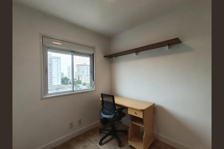 Apartamento para alugar com 53m², 2 quartos e 2 vagasQuarto