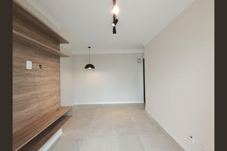 Apartamento para alugar com 53m², 2 quartos e 2 vagasSala