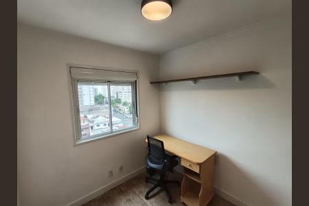 Apartamento para alugar com 53m², 2 quartos e 2 vagasQuarto