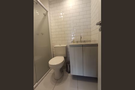 Apartamento para alugar com 53m², 2 quartos e 2 vagasBanheiro da Suíte