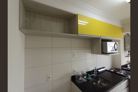 Apartamento para alugar com 53m², 2 quartos e 2 vagasCozinha