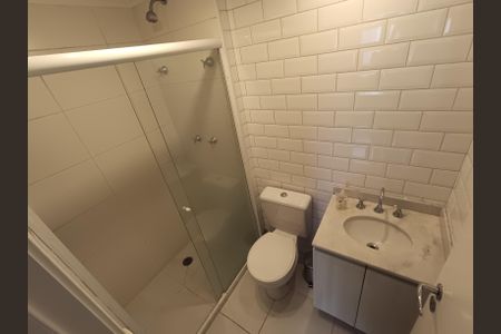 Apartamento para alugar com 53m², 2 quartos e 2 vagasBanheiro da Suíte