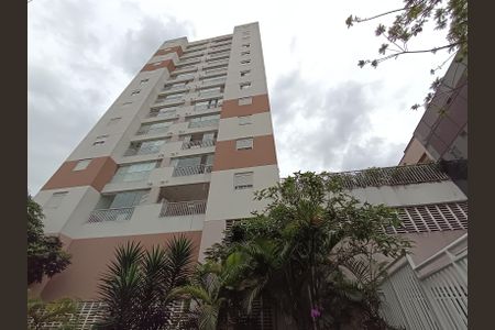 Apartamento para alugar com 53m², 2 quartos e 2 vagasFachada
