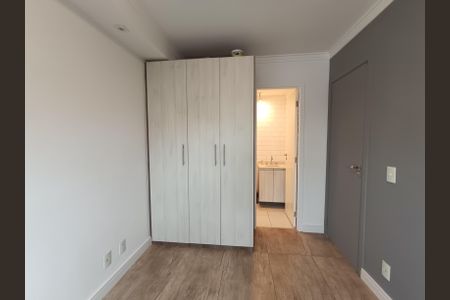 Apartamento para alugar com 53m², 2 quartos e 2 vagasSuíte