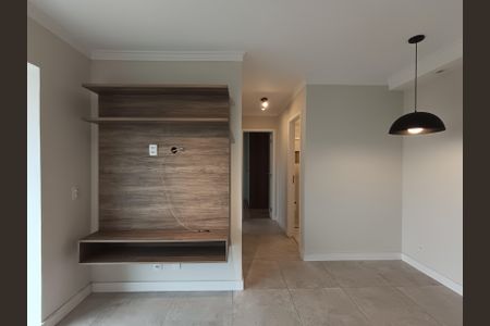 Apartamento para alugar com 53m², 2 quartos e 2 vagasSala