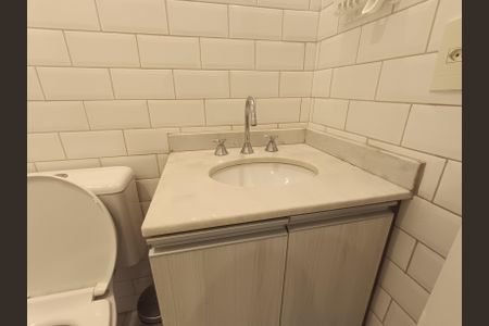 Apartamento para alugar com 53m², 2 quartos e 2 vagasBanheiro Social