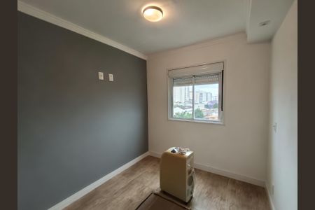 Apartamento para alugar com 53m², 2 quartos e 2 vagasSuite