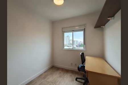 Apartamento para alugar com 53m², 2 quartos e 2 vagasQuarto