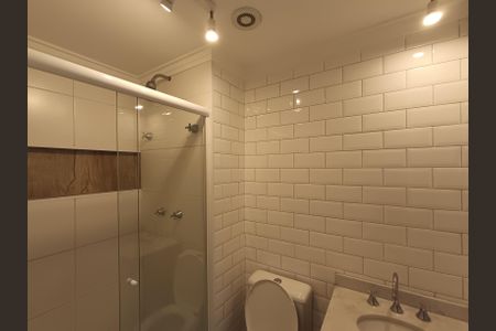 Apartamento para alugar com 53m², 2 quartos e 2 vagasBanheiro Social
