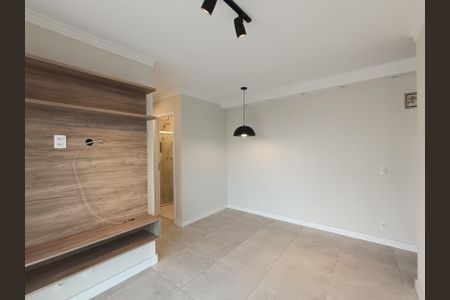 Apartamento para alugar com 53m², 2 quartos e 2 vagasSala