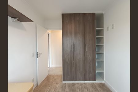 Apartamento para alugar com 53m², 2 quartos e 2 vagasQuarto