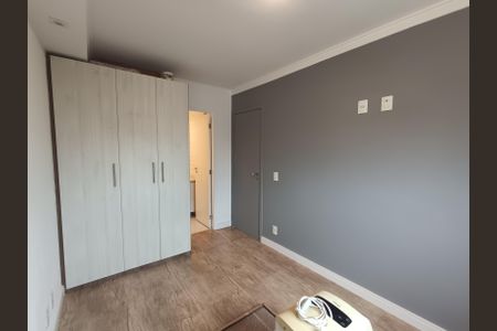 Apartamento para alugar com 53m², 2 quartos e 2 vagasSuite