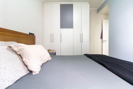 Apartamento à venda com 60m², 2 quartos e 1 vagaQuarto 2