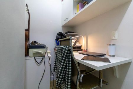 Apartamento à venda com 60m², 2 quartos e 1 vagaEscritório
