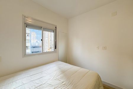 Apartamento para alugar com 43m², 1 quarto e 1 vaga Apartamento para alugar com 43m², 1 quarto e 1 vagaSuíte